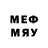 МЕТАДОН methadone Meusli