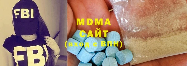 хмурый Беломорск