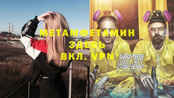 хмурый Беломорск