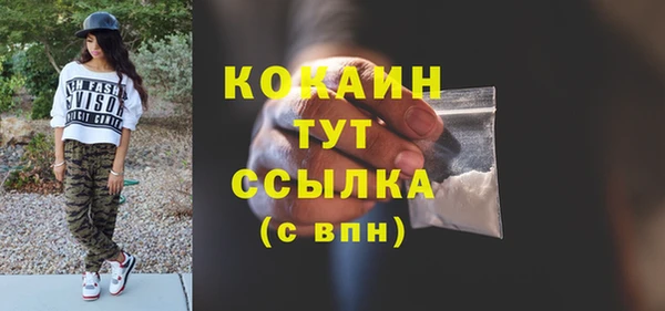 хмурый Беломорск