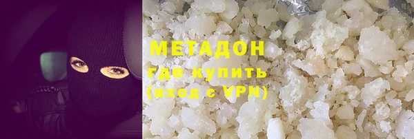 хмурый Беломорск