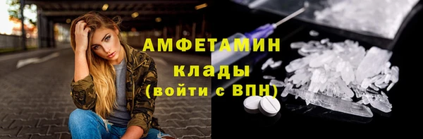 хмурый Беломорск