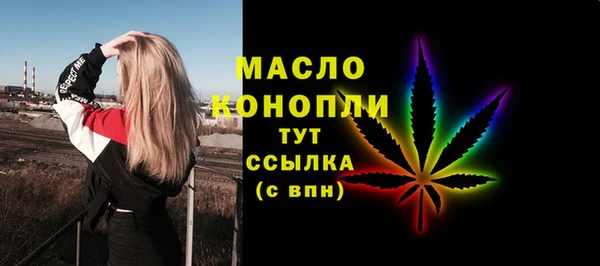 хмурый Беломорск