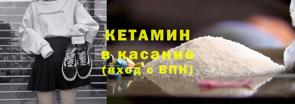 хмурый Беломорск