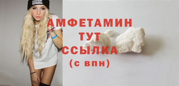 хмурый Беломорск