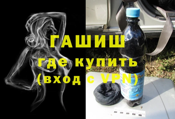 хмурый Беломорск