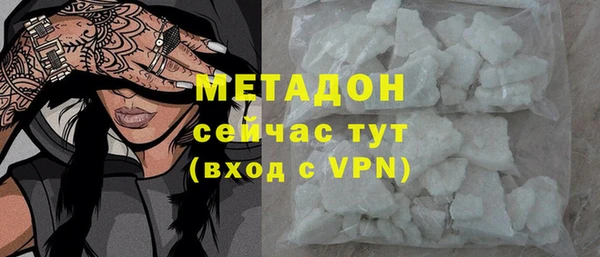хмурый Беломорск