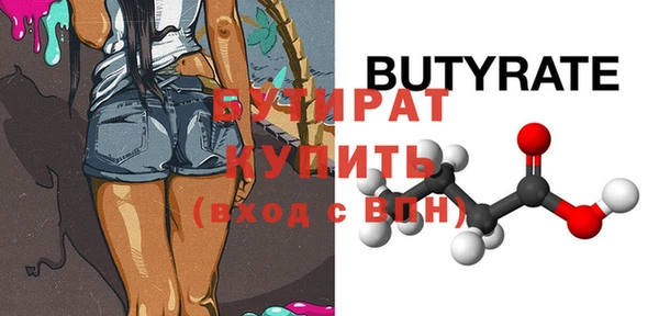 хмурый Беломорск