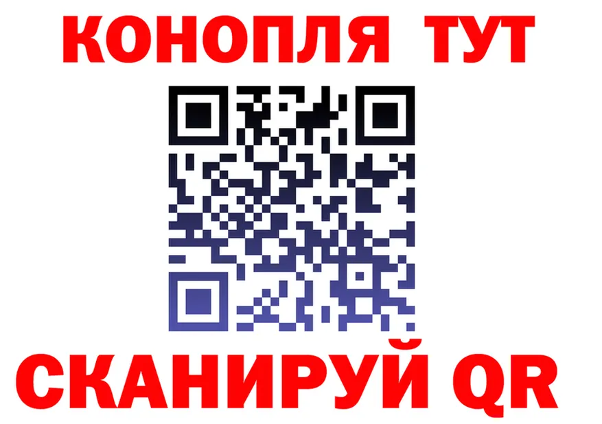 A PVP СК зеркало это кракен Конаково